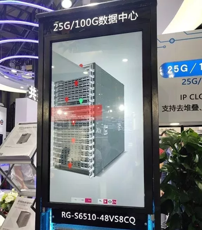 锐捷最新产品，小巷中的隐藏宝藏，探索特色小店的科技奇迹之旅