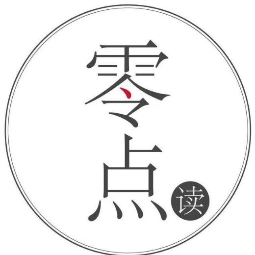 零点读书最新更新,开启智慧之旅,培养自信与成就感的源泉