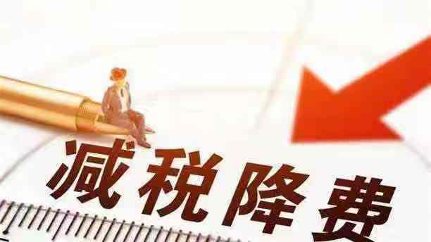 最新政策增利解读，影响与展望
