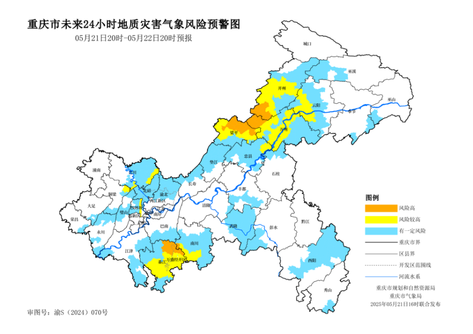 重庆江津白沙最新水位情况及分析报告