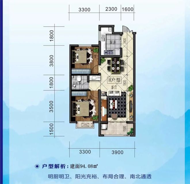 平凉楼盘最新出售信息,揭示城市发展的微观脉络