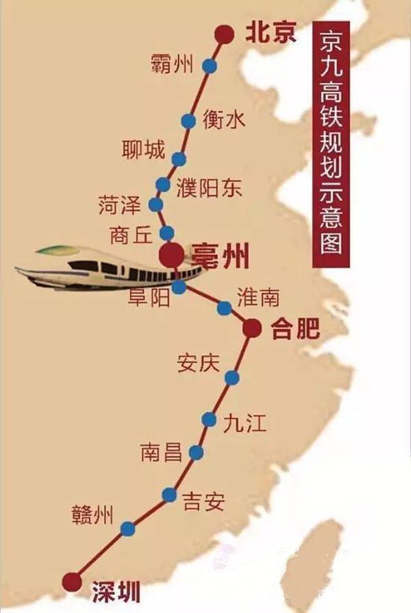 京九高铁新线路,远离喧嚣,探寻自然美景的旅程