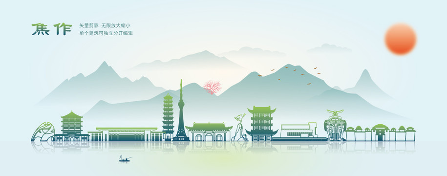焦作最新人工沙滩，重塑自然乐趣的典范之地