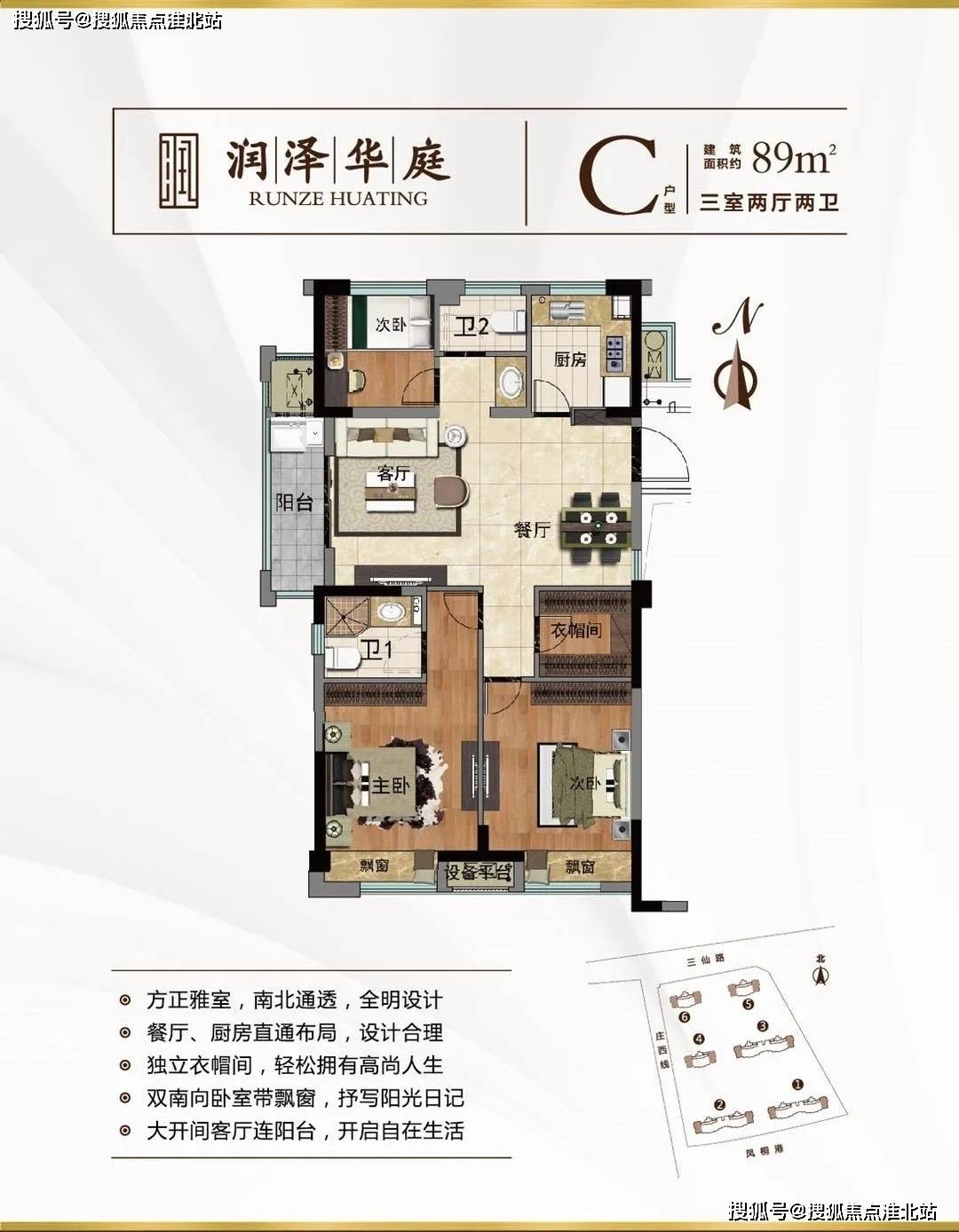 最新地址探索，寻找内心平静的旅行之旅