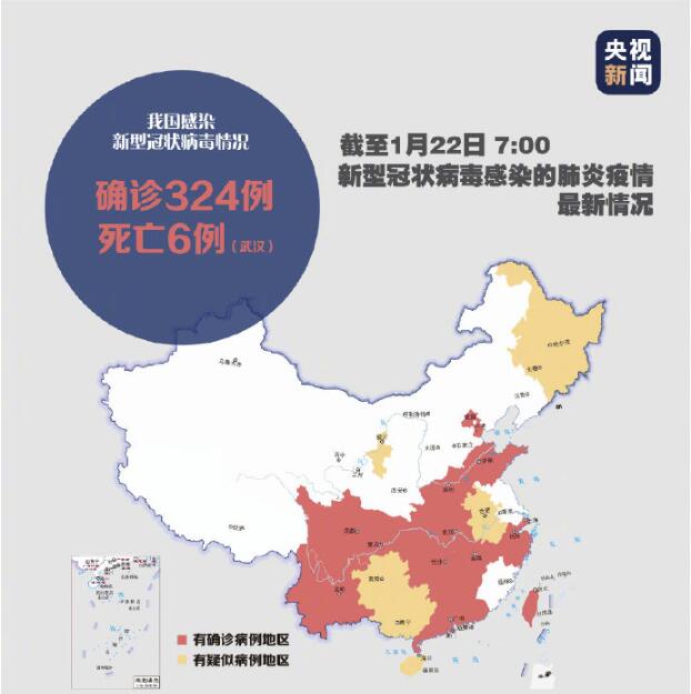 电子产品研发 第4页