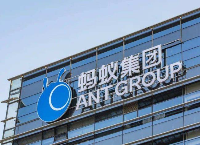 蚂蚁集团最新动态深度解析,最新情况一览!