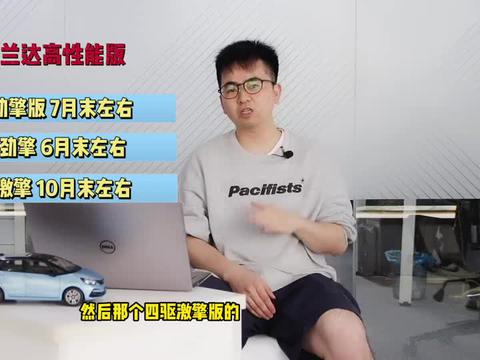 李刘标最新视频，日常温馨趣事与深厚友情展现情感纽带时刻