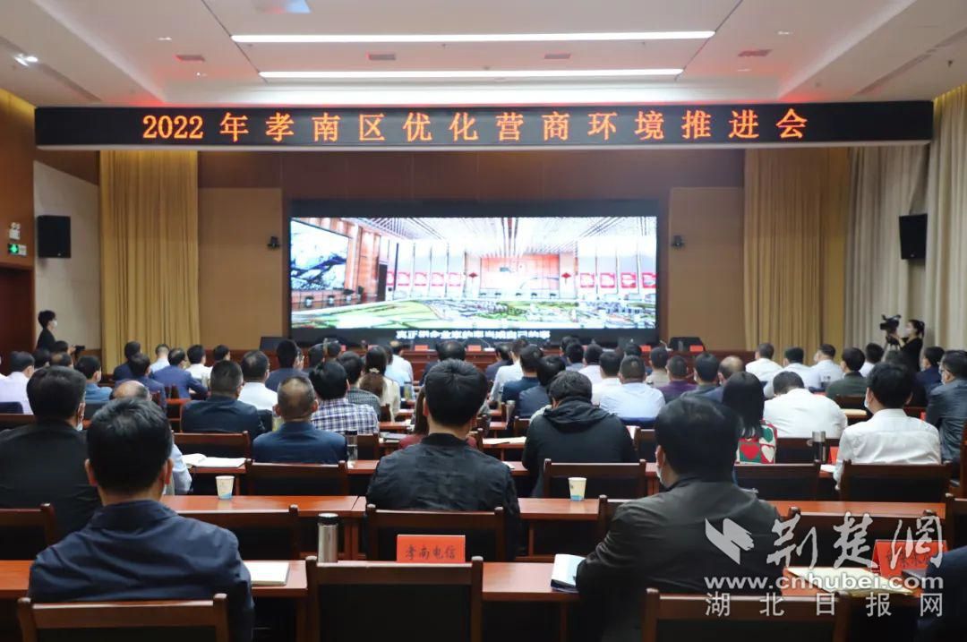 孝南最新新闻,学习变革的力量,自信与成就感的融合之路