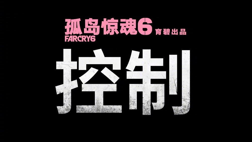 温馨日常趣事，最新贼六的惊喜亮相