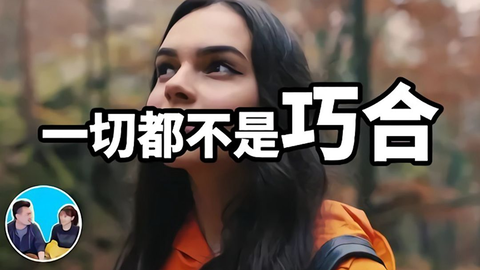 小巷深处的独特风味，霍衍苏茉最新动态揭秘