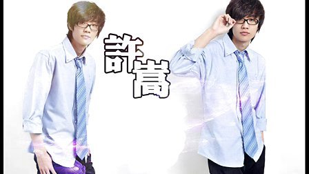 许崇苏悠最新体验,高科技产品的革新之旅,开启未来生活新篇章