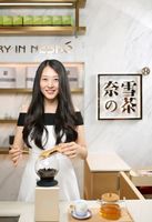 雪奈爱理最新科技产品重塑未来生活体验之旅