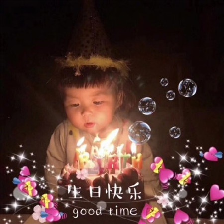 最新生日抖音，现象级的庆祝方式